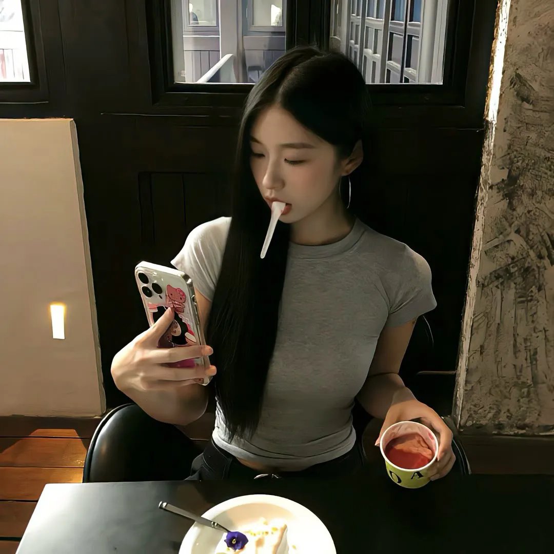树木之城